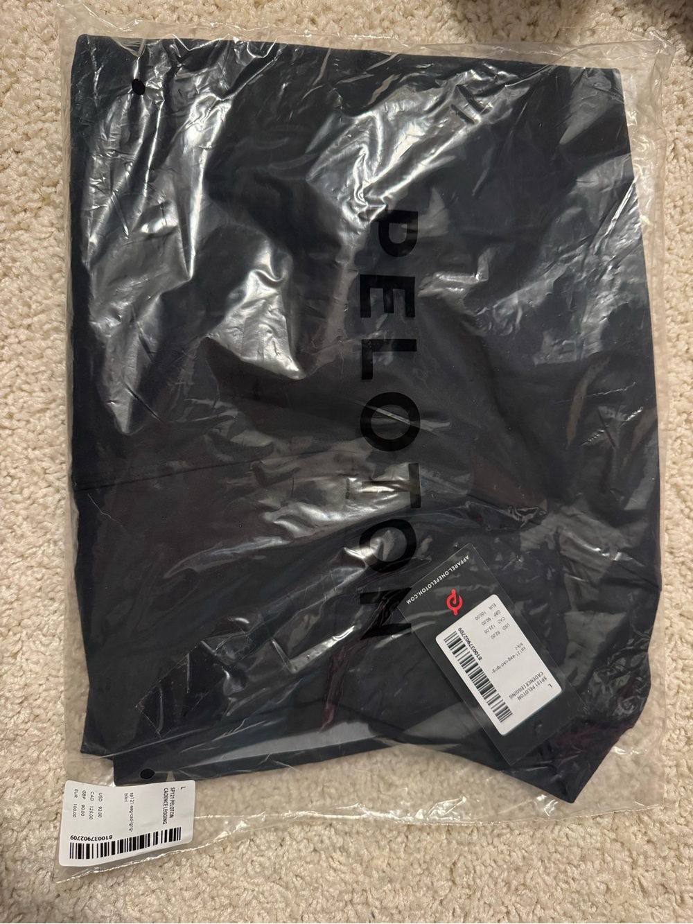 Peloton Cadent high waisted legging NWT